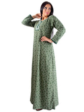 A   Line Jalabiya-S15JBBAALNBZ314